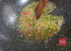蒸荔浦芋头的做法图解14