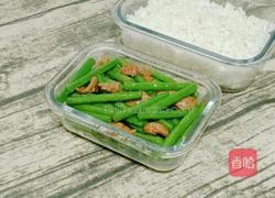 牛肉豆角便当的做法图解12