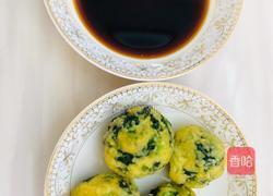 减脂菠菜玉米丸的做法图解7