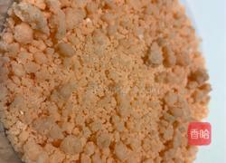 火龙果软欧的做法图解15