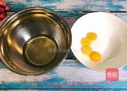 草莓蛋糕卷的做法图解1