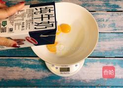 草莓蛋糕卷的做法图解3