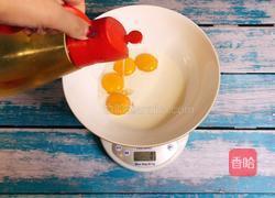 草莓蛋糕卷的做法图解4