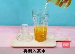 水果茶｜超多芒果的做法图解4