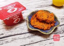 红薯藜麦芝麻饼的做法图解6