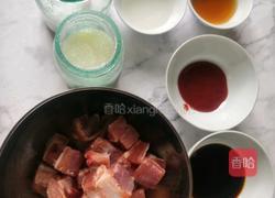 糖醋排骨的做法图解1