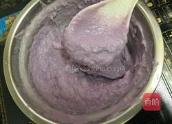 芋泥波霸奶茶的做法图解2