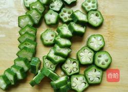 米其林满天星的做法图解4