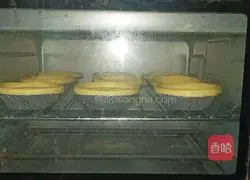 Yoghurt Whole Egg Tart Recipe Illustration 5