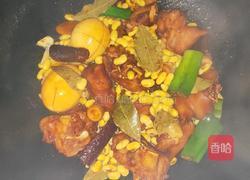 黄豆焖猪蹄的做法图解5