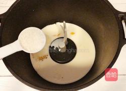 乳酪面包的做法图解2