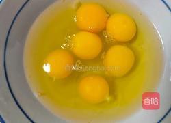 实蛋的做法图解4