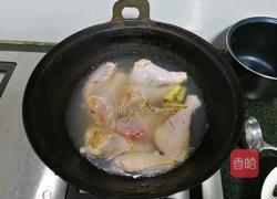鸡翅鸡腿煲的做法图解3