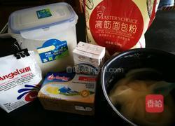 奶黄芝士棒(汤种)的做法图解4