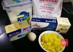 奶黄芝士棒(汤种)的做法图解9