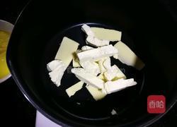 奶黄芝士棒(汤种)的做法图解13