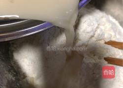 武大郎烧饼的做法图解3