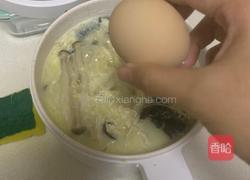 鸡丝儿蘑菇汤的做法图解14