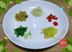 鱼香肉丝（升级版）的做法图解2