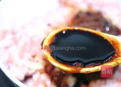 简单又下饭的肉蒸蛋的做法图解3