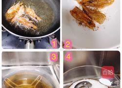 香菇芹菜虾粥的做法图解2