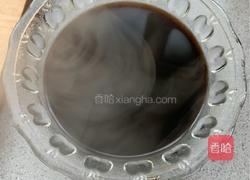 珍珠奶茶的做法图解3