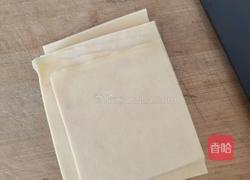 凉拌菜的做法图解4