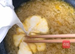 奶黄包的做法图解7