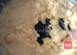 奶黄包的做法图解11