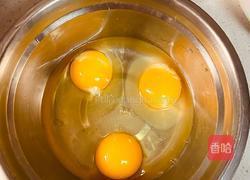 肉沫蒸蛋的做法图解3