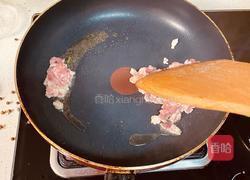 肉沫蒸蛋的做法图解8
