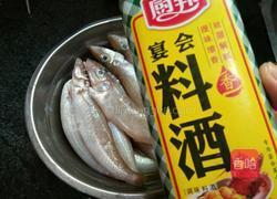萝卜干蒸沙尖鱼的做法图解4
