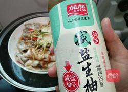 萝卜干蒸沙尖鱼的做法图解12