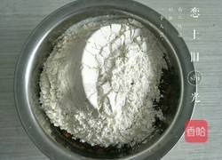 古方红糖发糕的做法图解6