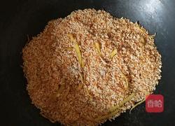 姜米茶的做法图解4