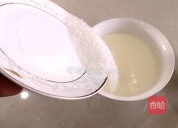 蔓越莓蛋挞的做法图解3