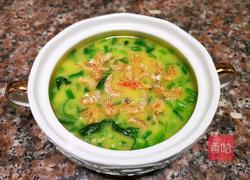 菠菜虾米蒸蛋羹的做法图解11
