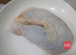 一只鸡吃法之二（葱香鸡）的做法图解1
