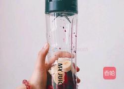 火龙果奶昔的做法图解1