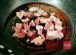 芋头炖牛腩的做法图解4