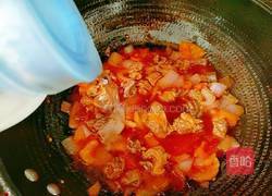 芋头炖牛腩的做法图解13