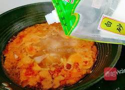 芋头炖牛腩的做法图解14