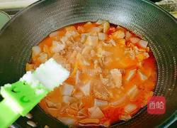 芋头炖牛腩的做法图解18