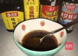 生酮-酱烧五花肉~卤卤卤它的做法图解6