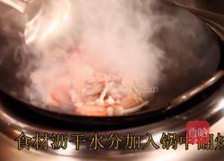 藤椒小海鲜家常做法的做法图解6