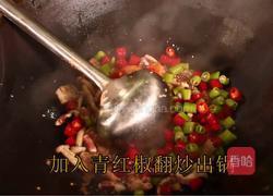 藤椒小海鲜家常做法的做法图解8