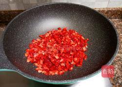 草莓山药的做法图解4