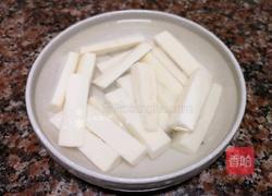 草莓山药的做法图解5