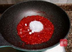 草莓山药的做法图解8