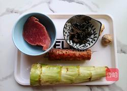莴笋山药炒牛肉的做法图解1